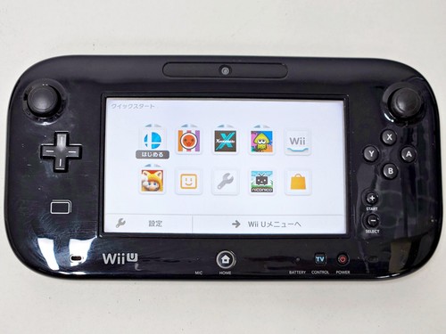 Nintendo wii game pad - nintendo,