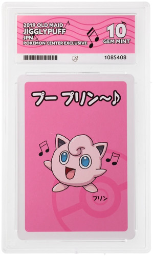 Jigglypuff old maid pokemon - jigglypuff,