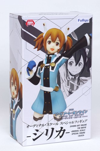 Sword art online the movie - sword,