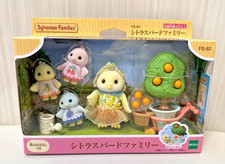 Sylvanian Families Set Famiglia Agrumi Bird Colore Limone JPN Calico Critters Con Scatola