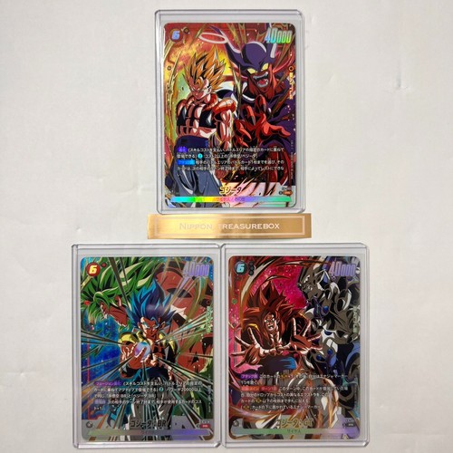 Dragon ball super card - ball, game