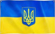 Bandiera Ucraina , 91X152 Cm, Bandiera Ucraina, Bandiera Nazionale Ucraina, 4 Oc