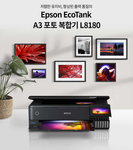 Epson ecotank l8180 stampante - epson,