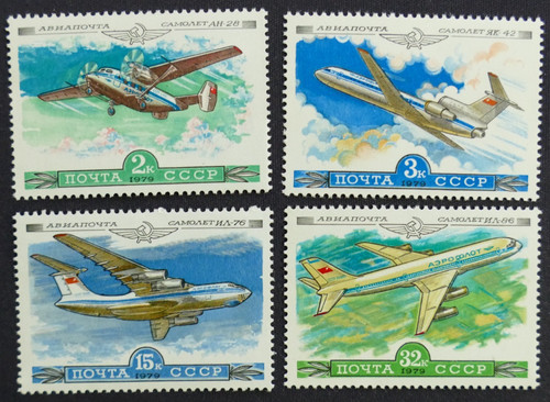 Unione sovietica minr - unione,