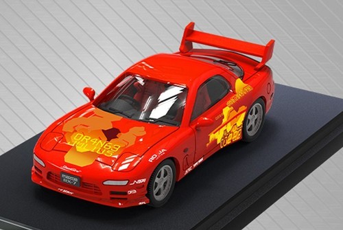 Mazda rx7 fast - rx7,