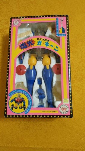 Gakeen clear plastic - clear,