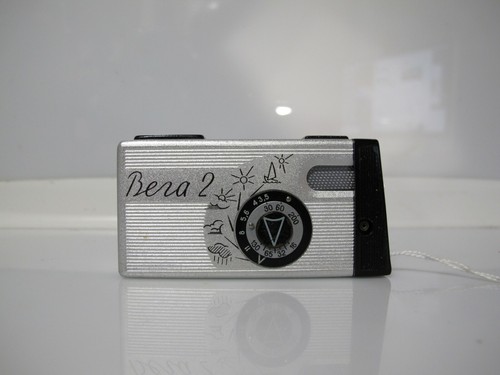 Bera 2kneb kiev - 30/kiev, 30