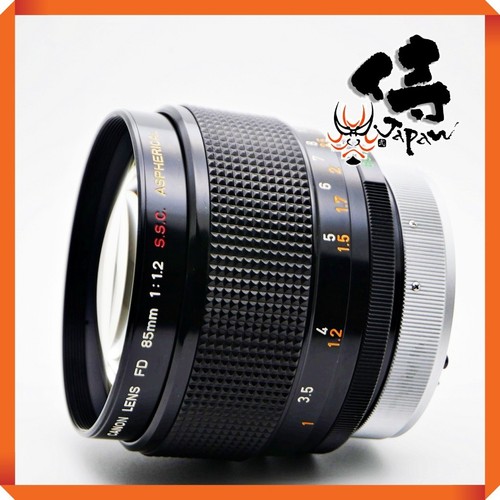 Raro haze canon 85mm - haze,