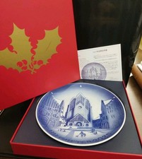 Bing &Grondahl  Piatto Natale