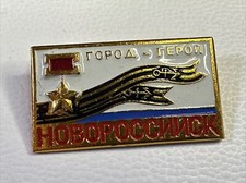 SPILLA PINS DISTINTIVO DEL CAMPO ARTEK KRASNOYARSK RUSSIA