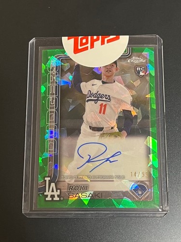Edizione limitata topps - edizione,