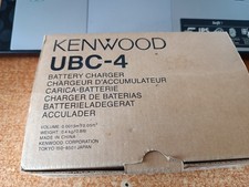 KENWOOD UBC-4 CARICATORE POZZETTO BASE ICOM ORIGINALE UBZ-LJ8 RADIO ICOM VHF UHF