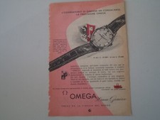 advertising Pubblicità 1955