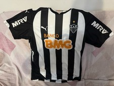 Maglia calcio atletico - calcio,