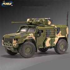 Modellino auto blindata Tiger