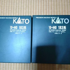 Serie 183 potenziata Azusa 9 set auto 584513