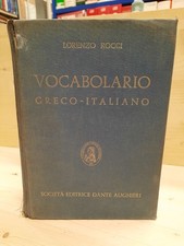 "ROCCI" Vocabolario Greco
