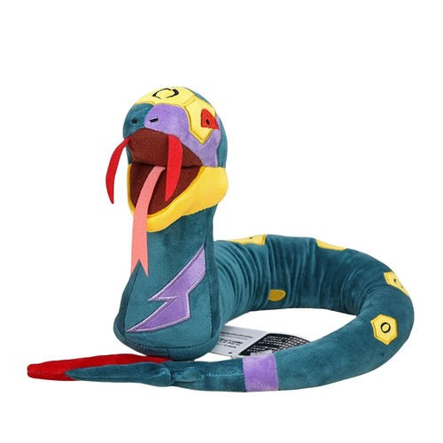 Peluche pupazzo giocattolo