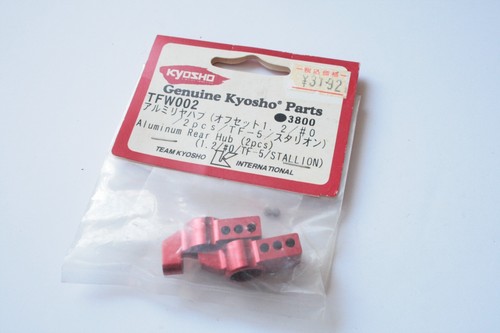 Kyosho portamozzo posteriore - portamozzo,