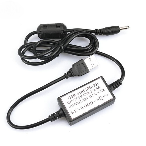 Cavo caricatore usb - caricatore,
