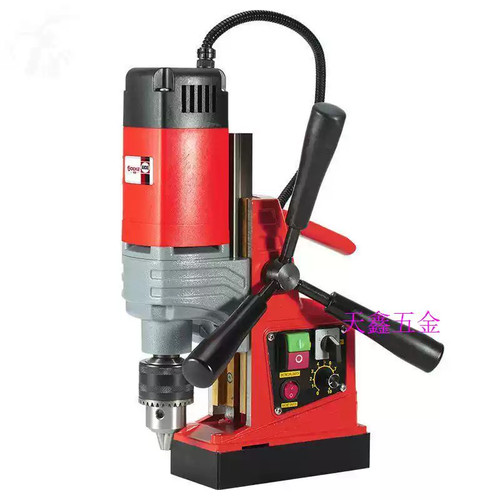 Trapano magnetico