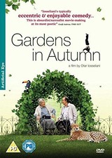 Gardens In Autumn [DVD]