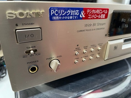 Sony mds jb940 mdlp - sony,