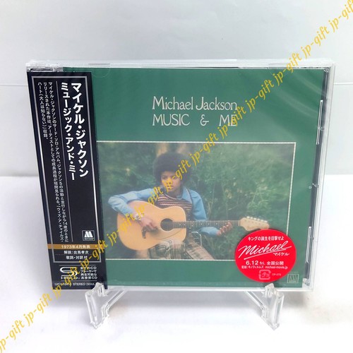 Michael jackson music - jackson, me