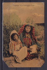 TRIPOLI 1910 - FEMME ARABE  CARDANT LA LAINE CARTOLINA VIAGGIATA PER VENEZIA