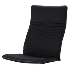 Nuovo ikea poäng cuscino - ikea,