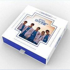 Hospital Playlist 2 OST 2021