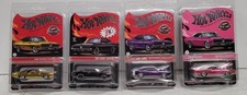 Hot Wheels RLC Exclusive 69