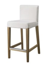 IKEA Henriksdal 2 x Copertura Ricambio Originale Gobo Bianco Sgabello Bar Sedia Sigillato