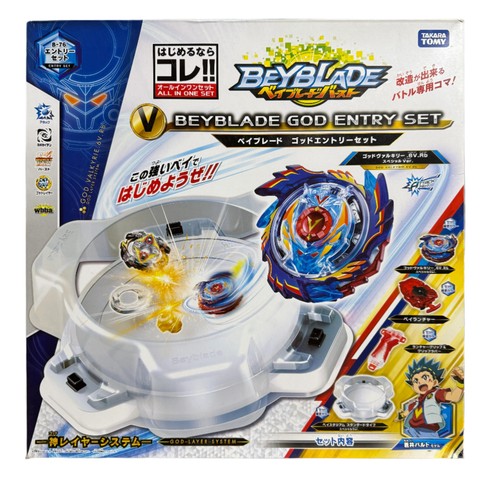 Takara tomy beyblade burst - takara,