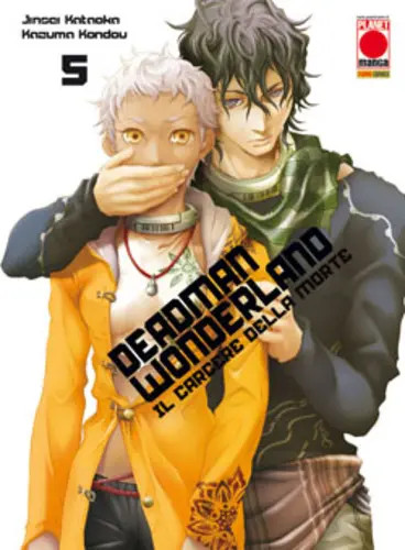 Manga shonen deadman - manga,
