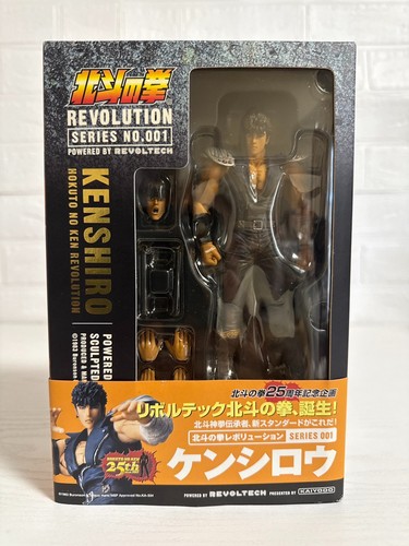 Revoltech kenshiro figura - kenshiro,