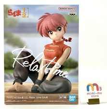 Figura Ranma 1/2 Ranma Saotome