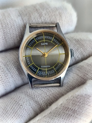 Orologio donna zaria - zaria, 2009b