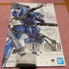 Canfora da costruzione in