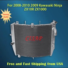All Aluminum Radiator For