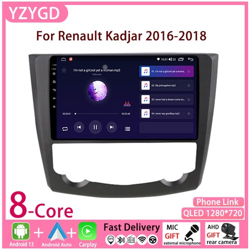 Per renault kadjar 2016 2018 - renault, 2016-2018