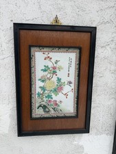 Meravigliosa tavoletta targa