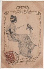 ART NOUVEAU - RAGAZZA  CON  PIUMA TRA LE MANI E PAPPAGALLO SUL TRESPOLO #440