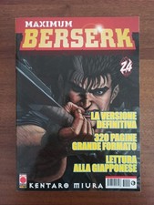 MAXIMUM BERSERK 24 - KENTARO