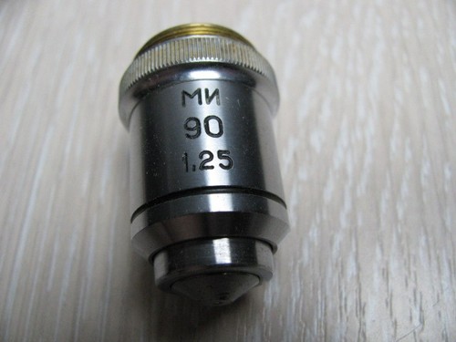 Obiettivo microscopio lomo - lomo, mi