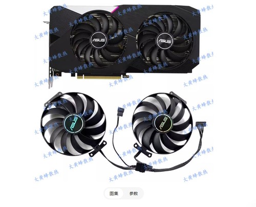 Per asus rtx3060 giant - asus,
