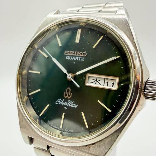 Ecc orologio uomo seiko - uomo,