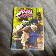 JoJo's Bizarre Adventure DVD