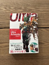 My Hero Academia Official