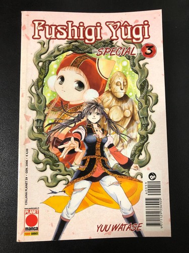 Fushigi yugi special - fushigi,
